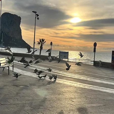Апартаменты 48b Vora 1 Dormitorio Con Vistas Al Mar *
